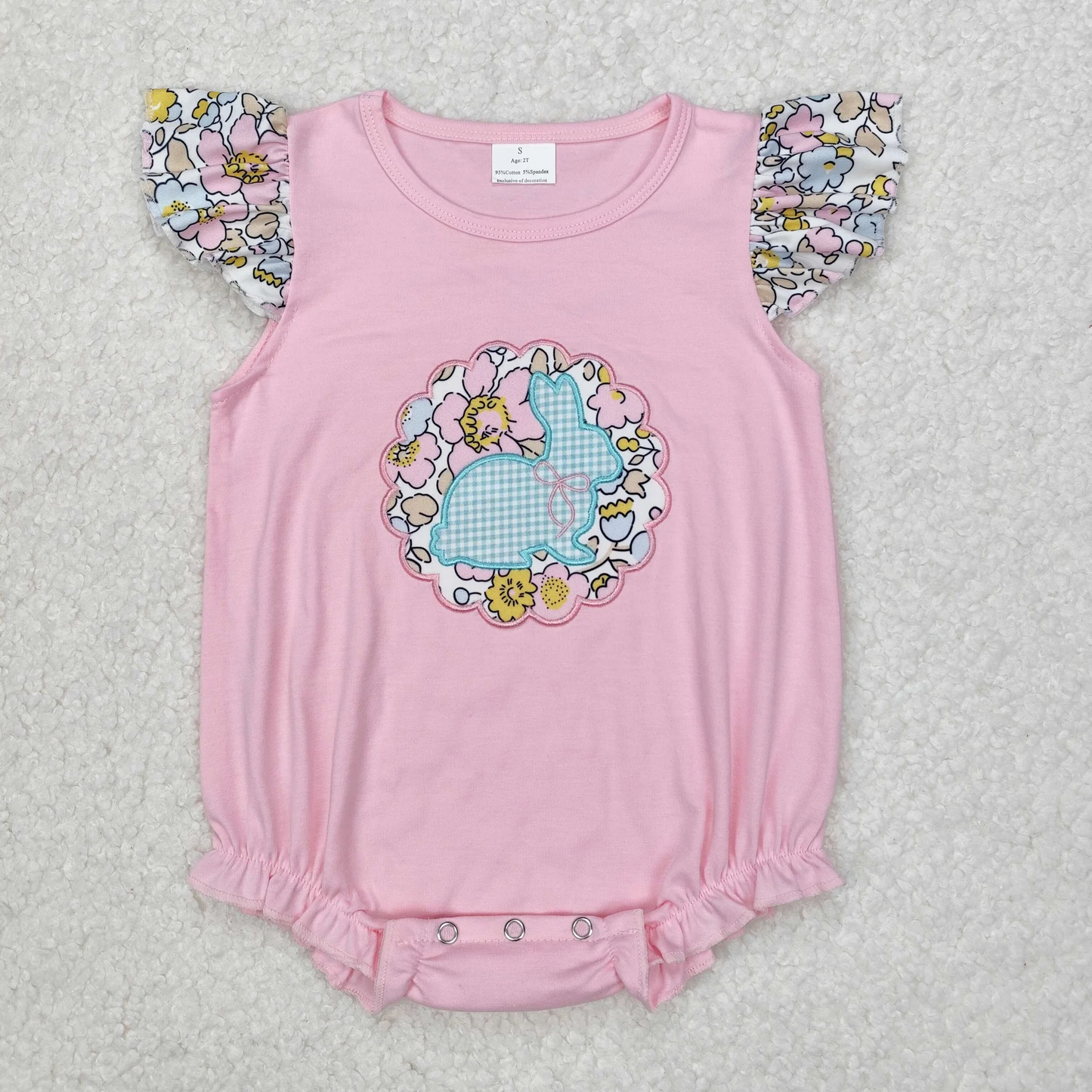 Floral Flutter Sleeve Bunny Embroidery Romper